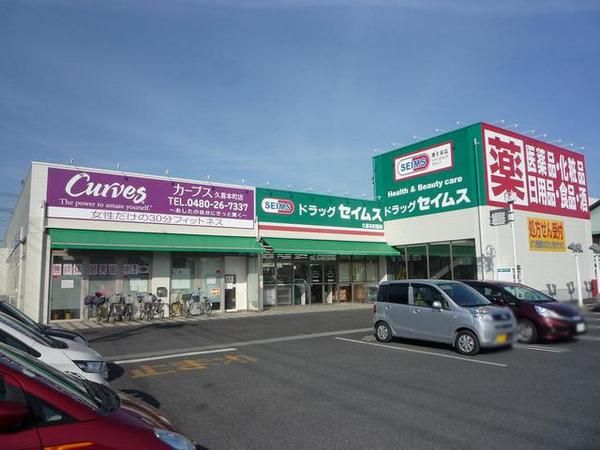 �y���Ӂz�@�h���b�O�Z�C���X�v��{����ǁ@�k��10��