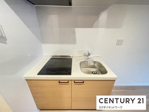 �y�L�b�`���z�@