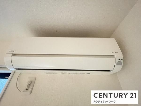 �y���̑��ݔ��z�@