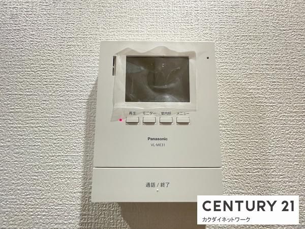 �y�Z�L�����e�B�z�@