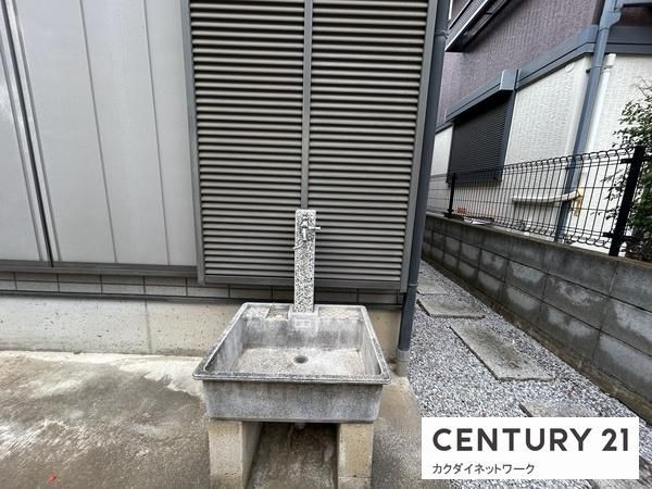 �y���̑��ݔ��z�@