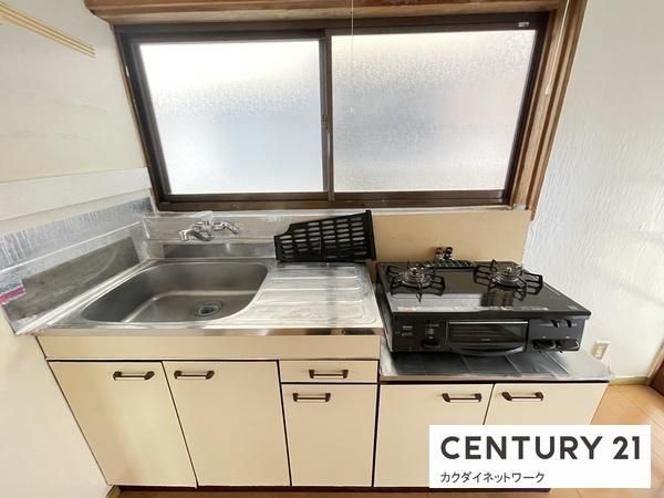 �y�L�b�`���z�@