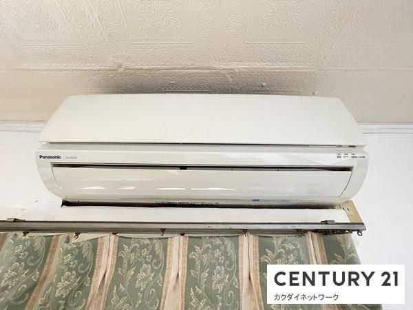 �y���̑��ݔ��z�@