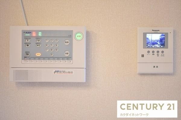 �y�Z�L�����e�B�z�@