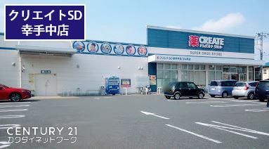 �y���Ӂz�@