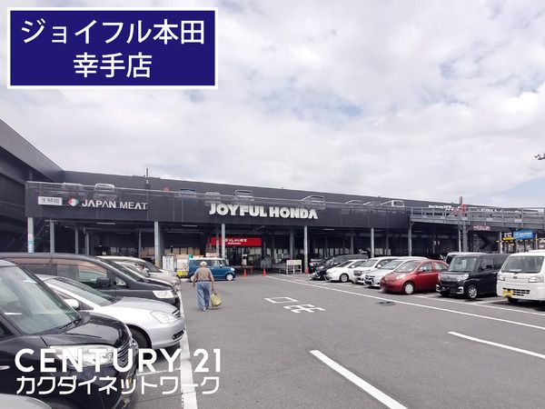 �y���Ӂz�@�W���C�t���{�c�@�K��X�@�k����14��