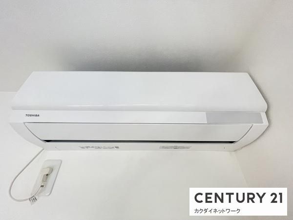 �y���̑��ݔ��z�@