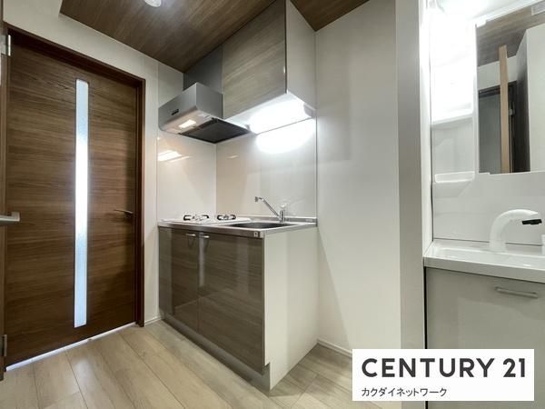 �y�L�b�`���z�@