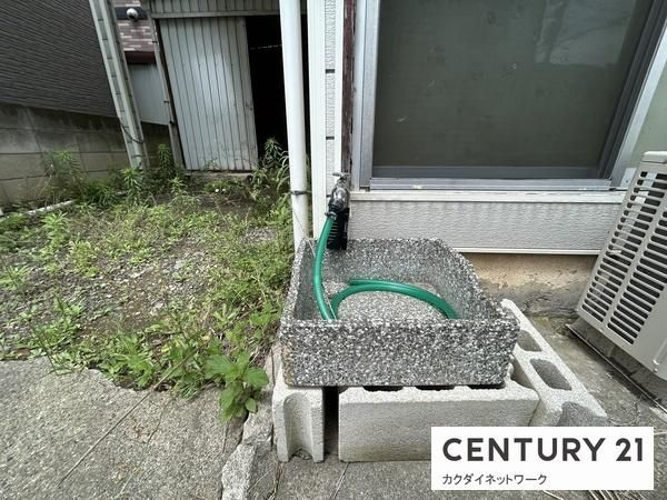 �y���̑��ݔ��z�@
