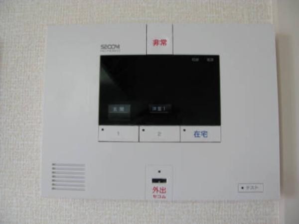 �y�Z�L�����e�B�z�@