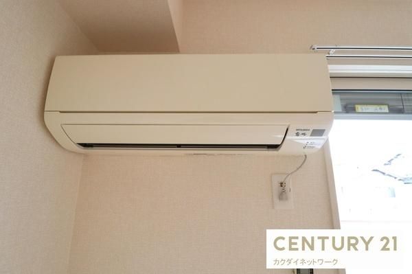 �y���̑��ݔ��z�@