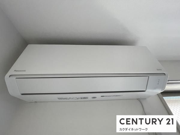 �y���̑��ݔ��z�@