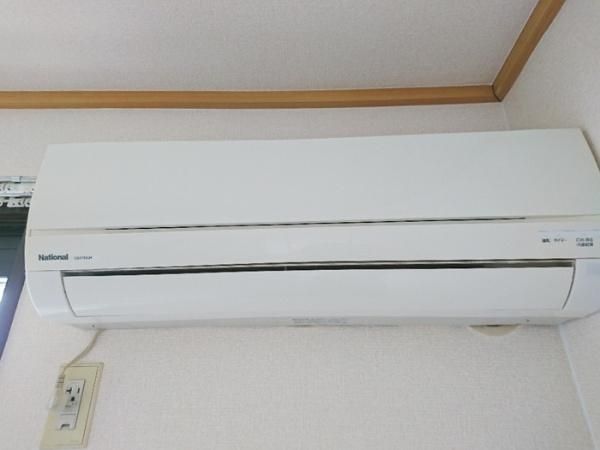 �y���̑��ݔ��z�@