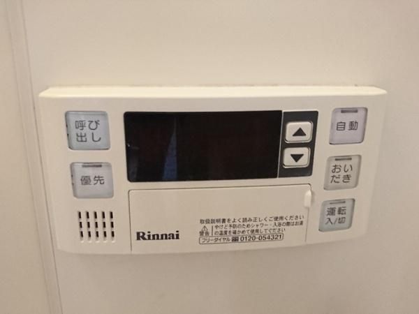 �y���̑��z�@