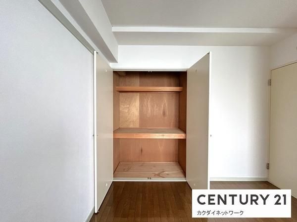 �y���[�z�@�m��5.5��