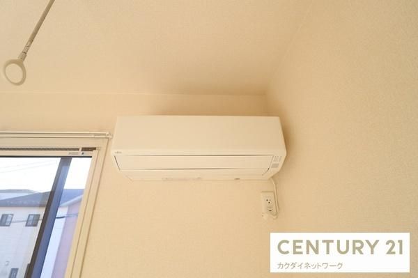 �y���̑��z�@