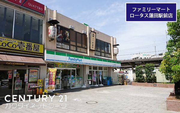 �y���Ӂz�@