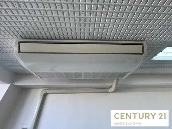 �y���̑��ݔ��z�@