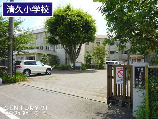 �y���Ӂz�@