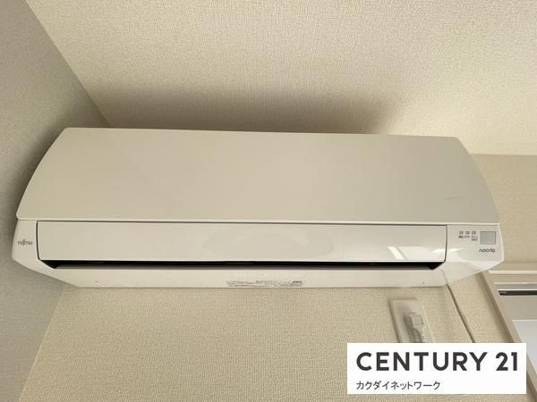 �y���̑��ݔ��z�@