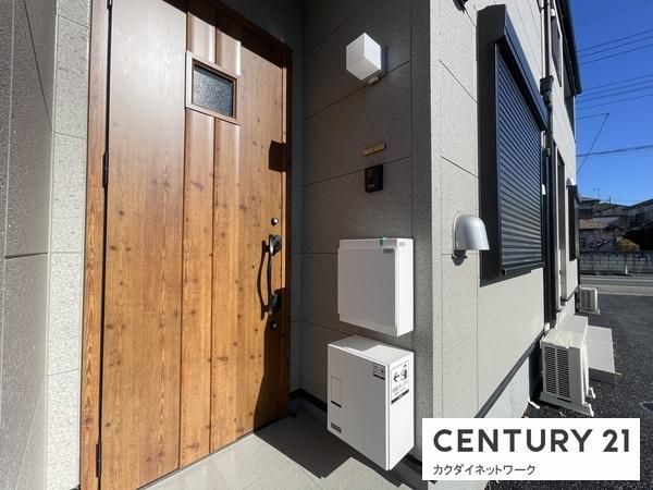 �y�G���g�����X�z�@