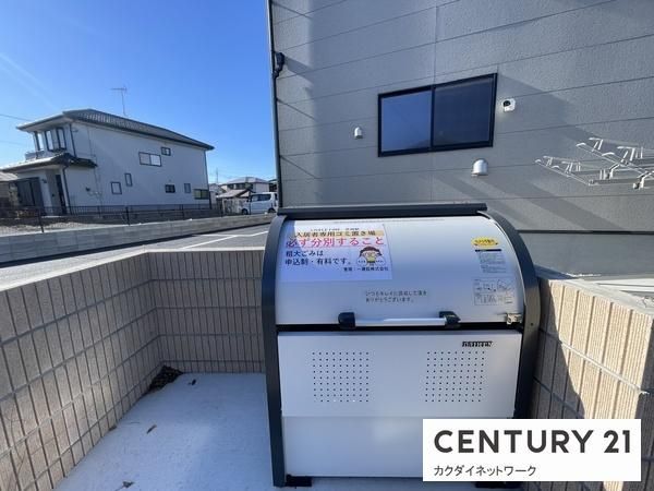 �y���̑����L�����z�@