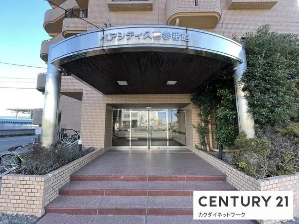 �y�G���g�����X�z�@