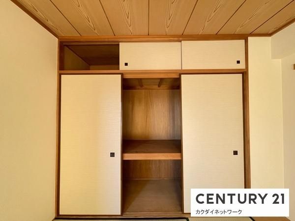 �y���[�z�@