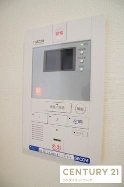 �y�Z�L�����e�B�z�@