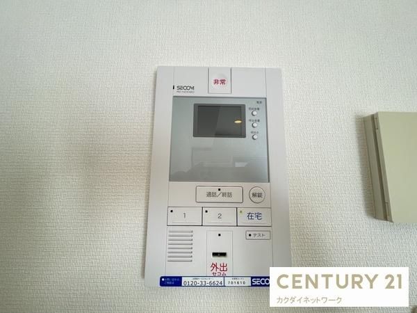 �y�Z�L�����e�B�z�@