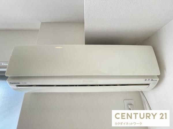 �y���̑��ݔ��z�@