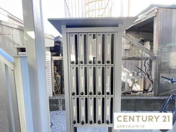 �y���̑����L�����z�@