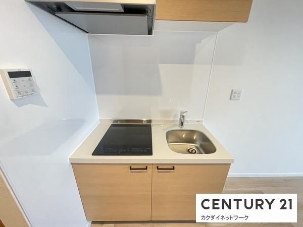 �y�L�b�`���z�@