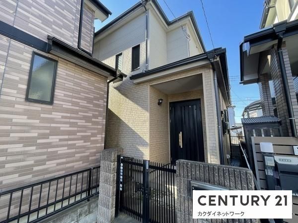 �y�����O�ρz�@