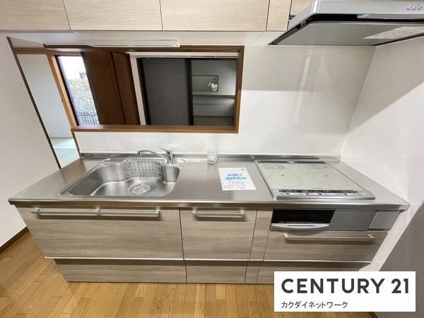 �y�L�b�`���z�@