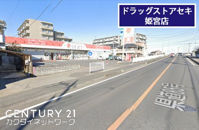 �y���Ӂz�@