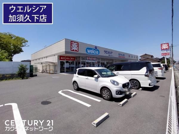 �y���Ӂz�@