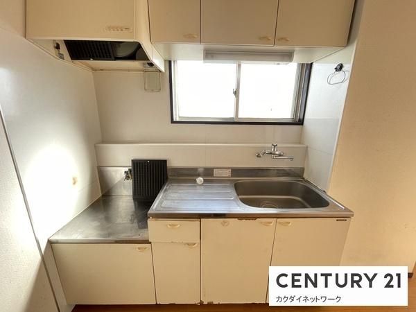 �y�L�b�`���z�@