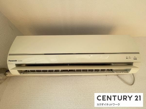 �y���̑��ݔ��z�@