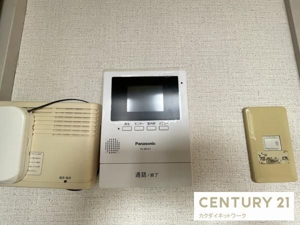 �y�Z�L�����e�B�z�@