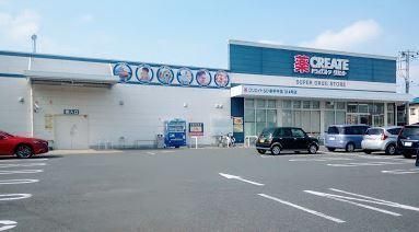 �y���Ӂz�@�N���G�C�g�G�X�E�f�B�[�K�蒆�X�@�k��8��