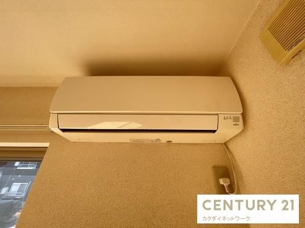 �y���̑��ݔ��z�@