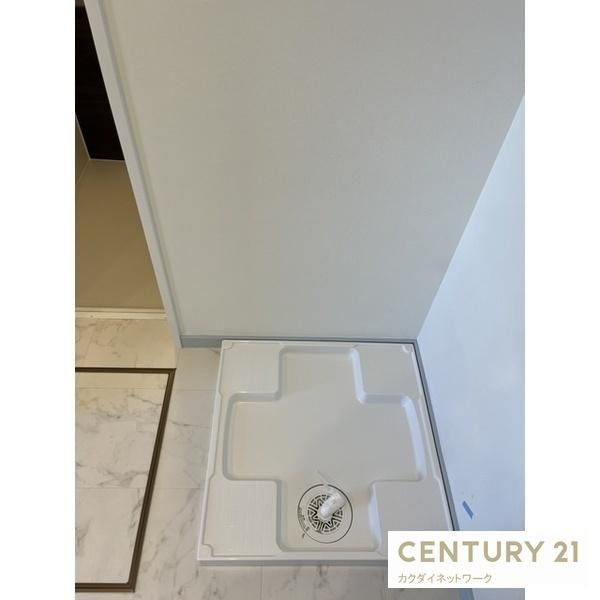 �y���̑��ݔ��z�@