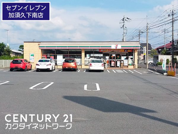 �y���Ӂz�@