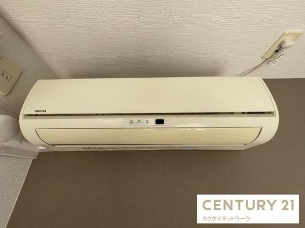 �y���̑��ݔ��z�@���r���O