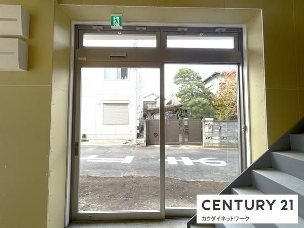 �y�G���g�����X�z�@