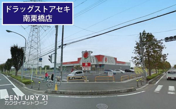 �y���Ӂz�@