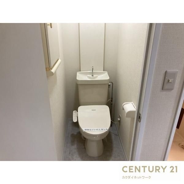 �y�g�C���z�@