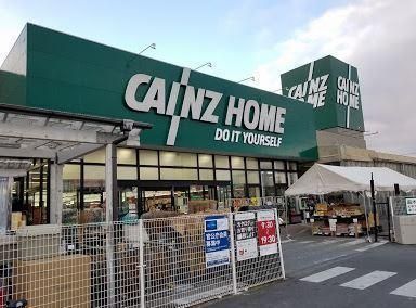 �y���Ӂz�@�J�C���Y�z�[�����˓X�@�k��18��