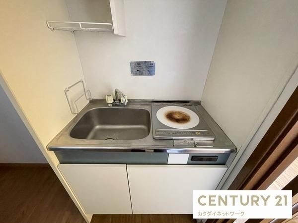 �y�L�b�`���z�@